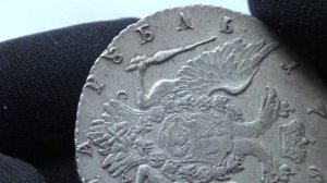 Как выглядит монета рубль 1769 года Продажа коллекции монет Императорской России