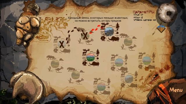 The Tribe — ВОЖДЬ ПЛЕМЕНИ! БЕЖАТЬ И ВЫЖИВАТЬ! смотреть онлайн