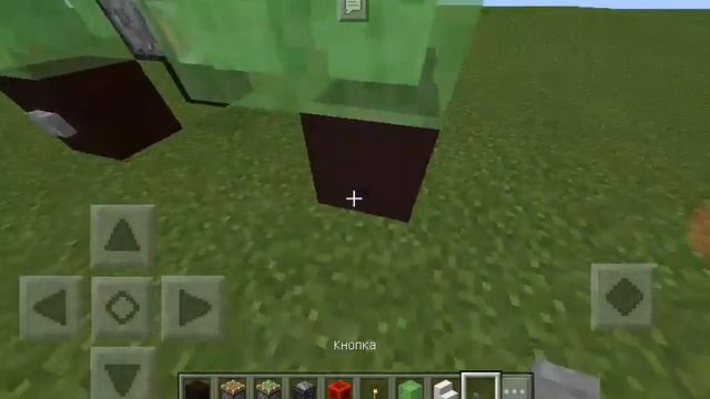 Как сделать машину в minecraft очень легко смотреть онлайн
