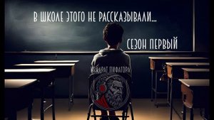 #4.1. Помпеи. Гибель города под натиском вулкана Везувий