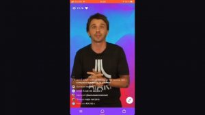 Викторина.Играем в клевер.16 октября. Вечерняя игра