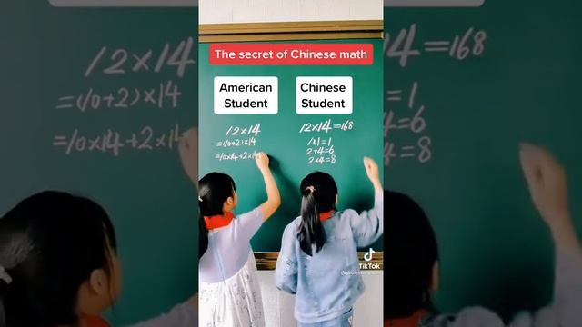 HOW CHINESE STUDENTS SO FAST IN SOLVING MATH  OVER AMERICAN STUDENTS