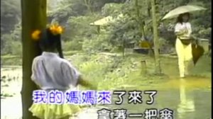 Детская песня на китайском. Песня о дожде