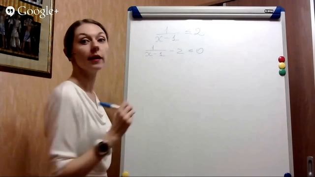 Дробные неравенства (прямой эфир) смотреть онлайн