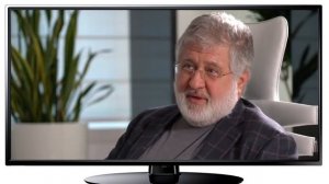 Игорь Коломойский: Страна пребывает в блаженном идиотизме, вас ждет "Роттердам пять плюс"