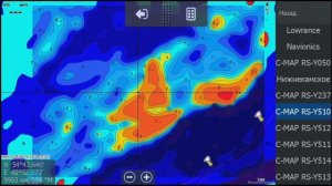 Карта реки Обь, Новосибирское водохранилище