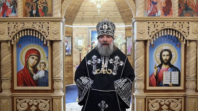 Проповедь епископа Питирима (Творогова) в пятницу 4-й седмицы Великого поста.24.03.23