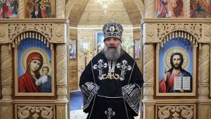 Проповедь епископа Питирима (Творогова) в пятницу 4-й седмицы Великого поста.24.03.23