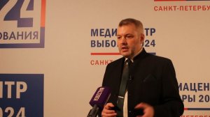 Городской медиа центр «Выборы 2024»: Дмитрий Солонников, брифинг 08.09.24