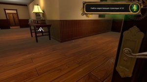 Goosebumps Dead of Night. Редкий хоррор можно назвать хорошим. А тем более - весёлым!)