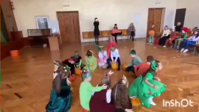 День Гарбуза