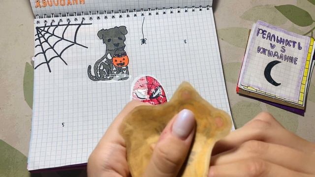 💛БУМАЖНЫЕ СЮРПРИЗЫ💛||Приготовь🌭||leraer🤍