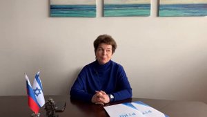 Как получить гражданство Израиля? — отзыв Елены о РИКЦ