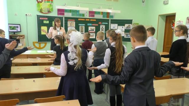 "Средняя школа №16 г. Мозыря" STEM урок смотреть онлайн