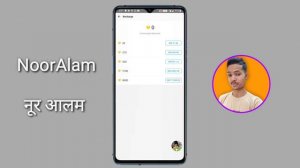 How to buy diamond on imo app || imo diamond kaise kharide || imo par diamond kaise buy karen(HINDI