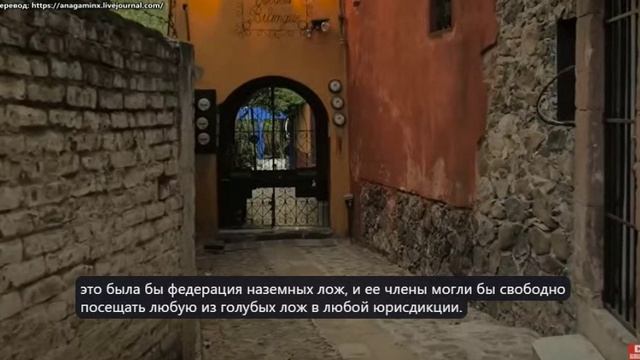 Полнометражный фильм об ИЛЛЮМИНАТАХ