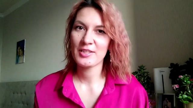 Проблемы в отношениях, долги