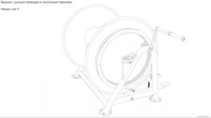 Вьюшка с ручным приводом и ленточным тормозом.  Чертёж.