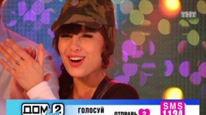 ДОМ-2 После заката 2505 день Ночной эфир (20.03.2011)