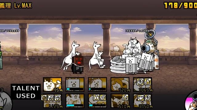 The Battle Cats - Attack of the Lonely Hearts: Pity Gift Lv.MAX!! смотреть онлайн