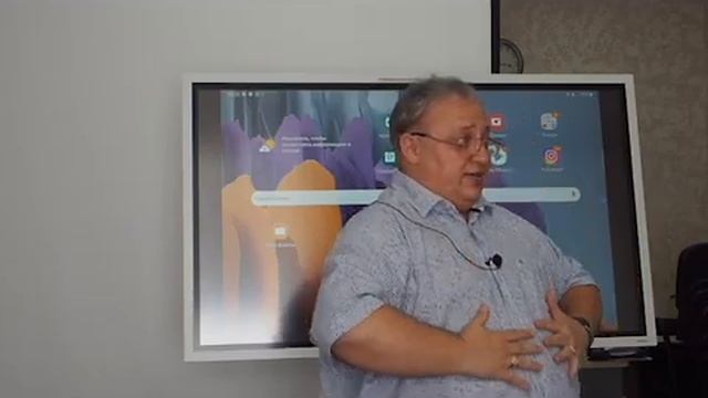 Ресурсное состояние