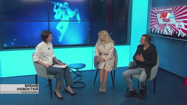 Артисты шоу «Песчаная сказка» признались в профессиональных страхах