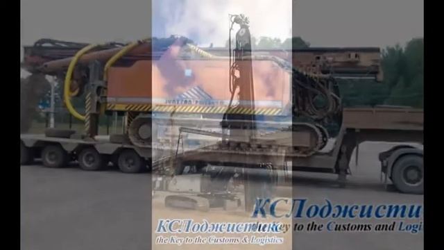 КСЛоджистикс-негабаритные перевозки строительной техники. +7(812)6009360. www.kclogistics.ru