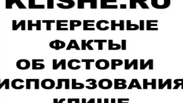 Маркировка ювелирных изделий (как расшифровать значения клейм)