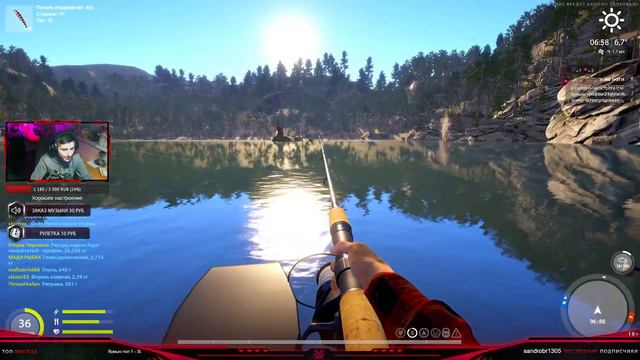 🐬 Русская Рыбалка 4 / В поисках трофа 🎁 смотреть онлайн