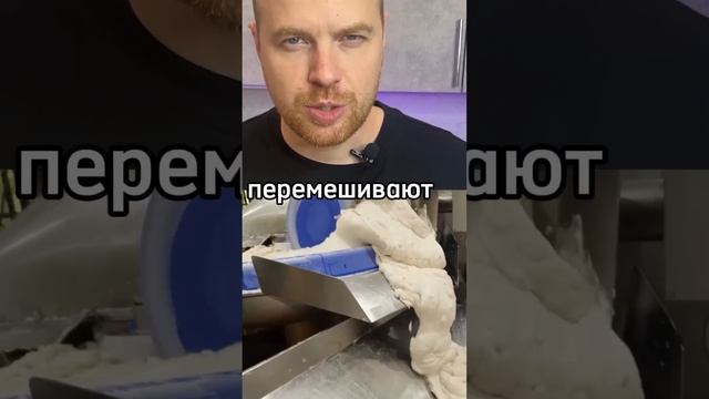 Из чего делают снежного краба?!!  ?