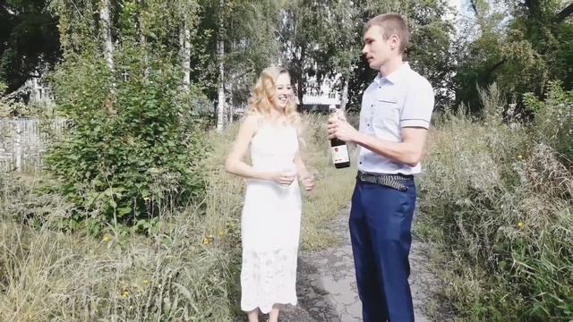 Наша свадьба / Короткая версия / Счастливый день смотреть онлайн