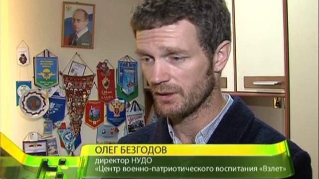 Их именуют НКО, или некоммерческими организациями. смотреть онлайн