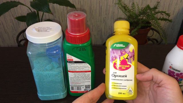 Мои удобрения смотреть онлайн