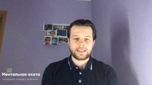 Анализ эмоций и распознавание лжи. Практика #1