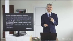 Ходатайственная молитва. Проповедь Виталий Пилипенко.