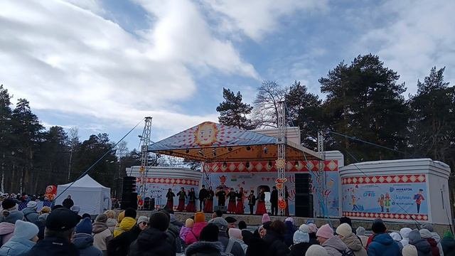Праздник Челябинск