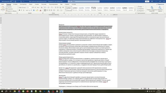 ЗАРАБОТОК НА CHATGPT И ОТЗЫВАХ | ЗАРАБОТОК НА ОТЗОВИКЕ И IRECOMMEND смотреть онлайн