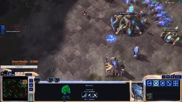 StarCraft 2. От серебра до мастера. Слив зергу, дроп дарков, раш рабами и другое. смотреть онлайн