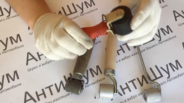 Виброизоляция и шумоизоляция авто.  Какой выбрать валик
