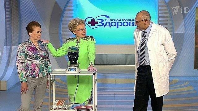 Прощайте, приливы!. Здоровье. Фрагмент выпуска от 11.05.2014