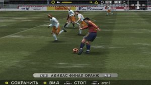 PES 5 ✨ Netherlands ✨ Ponk ✨ Ошибка вратаря \ Проехал мимо мяча \ Был ли офсайд ?