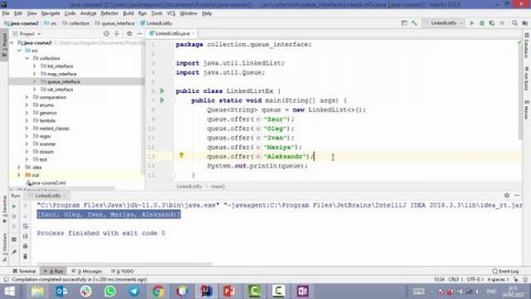 Java - получи чёрный пояс! 23. Введение в Queue. LinkedList