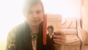 Все мои книги об Андрее Миронове. Как либо связанные с моим кумиром советского кино