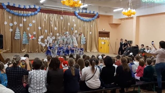 Дети Танцы Клин Новогоднее выступление Гимназия№1-"ОБЕРЕГ"Алексея и Александры БЕЛОВЫХ Rus