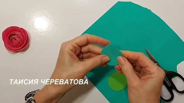 КАКАЯ ПРЕЛЕСТЬ! ВЗЯЛА ВТУЛКУ и КРУЖКИ ФОАМИРАНА!поделки своими руками идеи на 8 марта.цветы.декор. смотреть онлайн