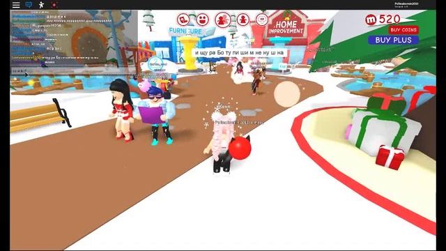 ROBLOX мип сити как заработать и э кономить в мип сити