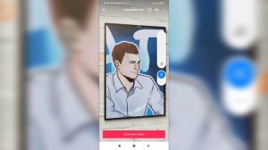 Как поставить живые обои в Тик Токе? Как установить живые обои на телефон?