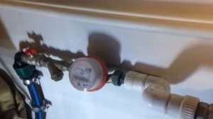 Как правильно сделать ввод воды.