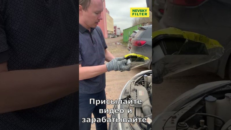 KIA CEED замена воздушного фильтра #shorts