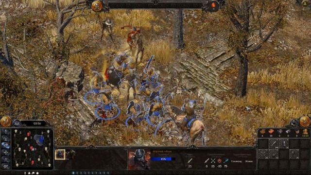 Обзор игры SpellForce 3: Versus Edition